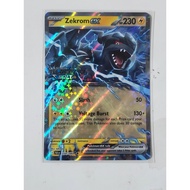 Pokemon zekrom ex black bolt stamped promo card