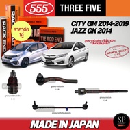 Genuine Japan 555 Ball Joint CITY GM 2014-2019 JAZZ GK 2014 Front Tie Rod End Rack Lower Control Arm
