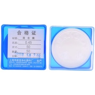 Xinya Microporous Filter Membrane Sand Core Filter Device Solvent Filter Water System 50/0.2/50/0.45