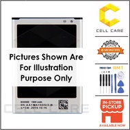 Battery For SAMSUNG S4 Mini B500AE (1900 mAh)