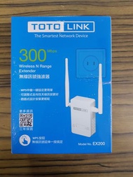 TOTOLINK EX200 WIFI 無線橋接中繼器 新版 訊號延伸放大