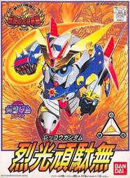 萬代 BB戰士 #109 新SD戰國傳 傳說大將軍篇 烈光頑馱無 頑駄無 03800712月預購