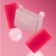 SONISKIN WHITENING CLEANSER BAR