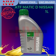 NISSAN AUTO TRANSMISSION FLUID ATF MATIC D NISSAN CEFIRO, LATIO , LIVINA , NV200 , SENTRA , SERENA ,