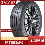 Michelin Tires 205/55R16 205/50R17 195/65R15 185/65R15 195/60R16