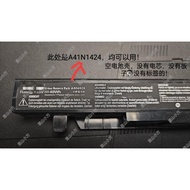 Asus FX-PRO PLUS ZX50J GL552J ZX50V FX51V A41N1424 Battery Case