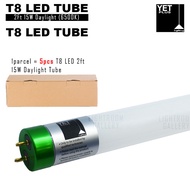 YET T8 Glass LED Tube 15w 2FT / Lampu Panjang LED Fluorecent Tube 2FT Daylight