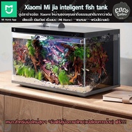 [มีประกัน-คนไทยขาย-พร้อมส่งจากไทย]  Xiaomi ตู้ปลาอัจฉริยะ Mijia Fish Tank MYG100 ตู้ปลาตั้งโต๊ะ 21 น