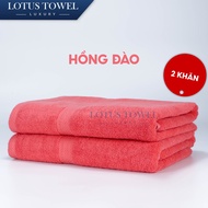 Bộ 2 Khăn Tắm 50x100cm LOTUS TOWEL 100% Cotton Cao Cấp Mềm Mịn Thấm Hút Không Ra Màu