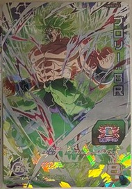 4星龍珠sdbh UMT6隱藏布羅利
