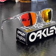 O9245 Casual Sunglasses Driving Fishing Sunglasses oak-99