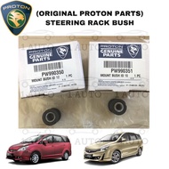 (ORIGINAL PROTON PARTS) STEERING RACK BUSH PROTON EXORA 1.6 CPS 1.6 CFE TURBO PREVE 1.6 CFE 1.6 EXEC