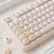 【Keycap Only】Soy Milk Keycap PC Glossy Surface 119 Keys MOG Profile For Cherry MX Switch Mechanical 
