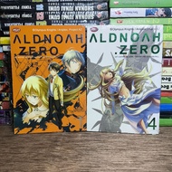 Aldnoah Zero Comic