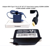 Adapter 65W Type C Fit LG Gram 14 15 16 17 Laptop 15Z90N 14Z90N 17Z90N 16Z90P 14Z90P 17Z90P New Warr