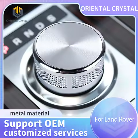Gear head suitable for Land Rover Range Rover Sport Executive Discovery 45 gear knob gear shift knob