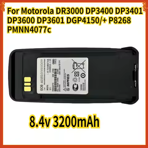 Replacement Li-Ion Battery for Motorola DR3000 DP3400 DP3401 DP3600 DP3601 DGP4150/+ P8268 PMNN4077c