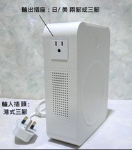 220V 降壓 100V / 110V 雙輸出變壓器 日本美國水貨電器適用 功率 2000W
