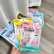 Dr.CPU+精華軟膜 韓國大創麗珠蘭水光針軟膜