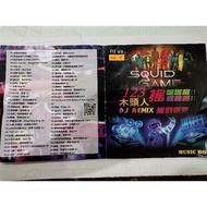 USB 78 ( DJ 49 ) 123 木头人 DJ REMIX