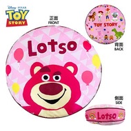 迪士尼反斗奇兵 - 圓形毛絨抱枕咕臣/坐墊 - 勞蘇 (迪士尼許可產品)