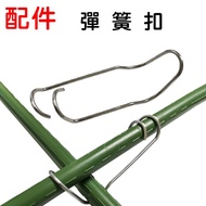 [Cherish Ode] N472 Plastic-Coated Steel Pipe Fittings Spring Buckle Wire Cross Clip Bracket Connecti