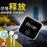 MP3 Player Mini Walkman - A00429