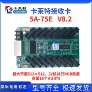 Thẻ Nhận Tín Hiệu LED Full Color Display Karte 5A-75E/75B/E80 Thẻ Điều Khiển Đồng Bộ Màn Hình LED Th