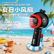 Spike Price [Ready Stock] Penguin Summer Small Fan Creative pingu Fan Student Portable Fan Summer Gi