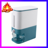 12KG RICE DISPENCER WITH CUP - esjay83