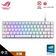 【ASUS 華碩】ROG Falchion Ace 65機械式鍵盤 茶軸/白色