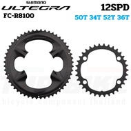 Only SHIMANO ULTEGRA FC-R8100 34T 39T 50T 52T 53T Road Bike Disc
