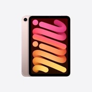 iPad mini 6 WiFi+流動網絡64GB型號