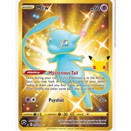 Pokemon Mew Celebration 25 Anniversary 