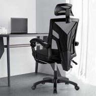 Ergonomic Chair Computer Office chair with wheels Gaming chair