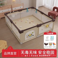 Play Ground Living Room Household Mat Children Indoor Toddler Crawling Baby Protective Fence Safe Ba