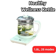 【24-hour shipping】1.8L Health Pot Electric Health Teapot/Multi-function Kettle/28 Menus/3-Pin SG Plu