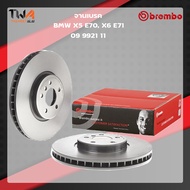 Brembo จานเบรคหน้า UV coated (1คู่) BMW X5 E70 X6 E71 W211 E220 cdi ปี2007 / 09 9923 11 (DF4852S)