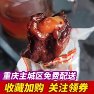 Xiangba Guy Duck Wing Root 70g Sauce Braised Duck Meat Duck Wing Root Braised Meat Products Cooked F