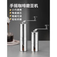 Mongdio Hand Grinder Coffee Bean Grinder Hand Grinder Grinder Coffee Bean Manual Grinder