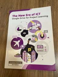 The new era of ICT - Google drive for project learning