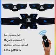 (2set/2套) USB充電腹肌貼套裝 ems abs machine #PDC 990729