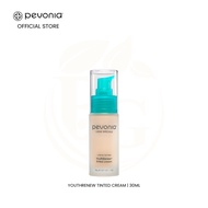 Pevonia | Special Line | YouthRenew Tinted Cream 30ML