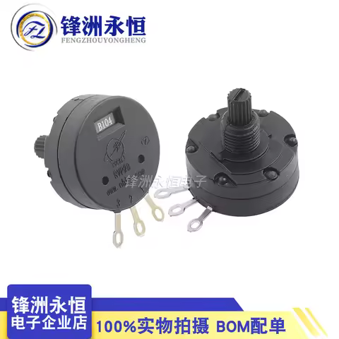 RVP28 potentiometer B102 B222 B472 1K 2K 4.7K 5K 10K 100K Potentiometer of 2W plastic insulated shaf