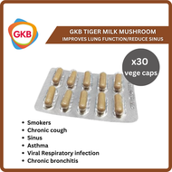 [Set percubaan 30 kapsul] GKB Tiger Milk Mushroom 虎乳芝30s Vegecaps (melegakan batuk selsema dan resdu