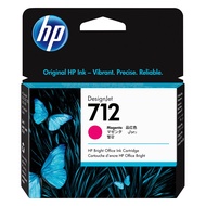 HP 712  Black / Cyan / Magenta / Yellow DesignJet Ink Cartridge Original