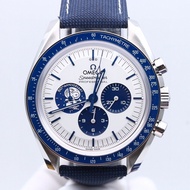 Omega/omega Speedmaster 310.32.42.50.02.001 Automatic Mechanical Watch