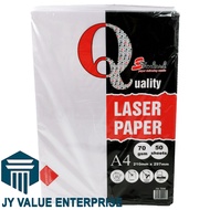 A4 Paper 70gsm Laser Paper/Writing Paper (50 Sheets)