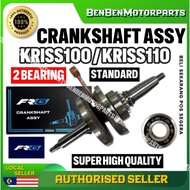 MODENAS KRISS110 KRISS 110 / KRISS100 KRISS 100 CRANKSHAFT STANDARD GRANSAP GRANSHAFT 100% ORIGINAL 