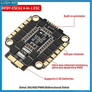 【New product

】 FPV STF43562 flight tower FC435 flight controller ESC62A 4-in-1 AM32 ESC